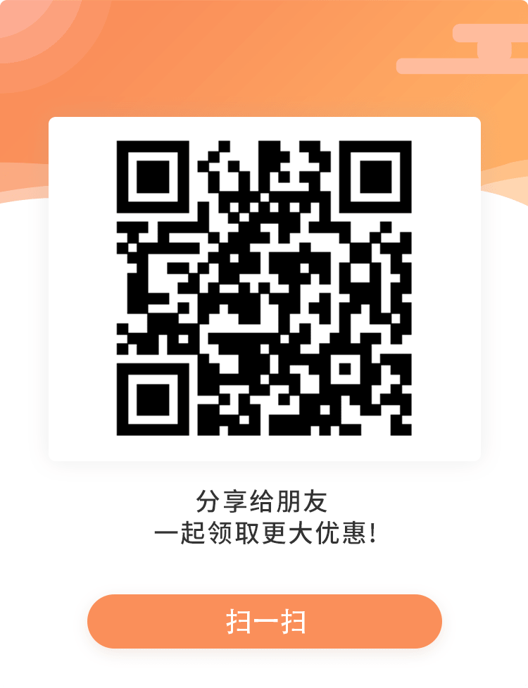 医羽6.16父亲节分享