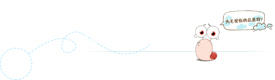 医羽试管婴儿404