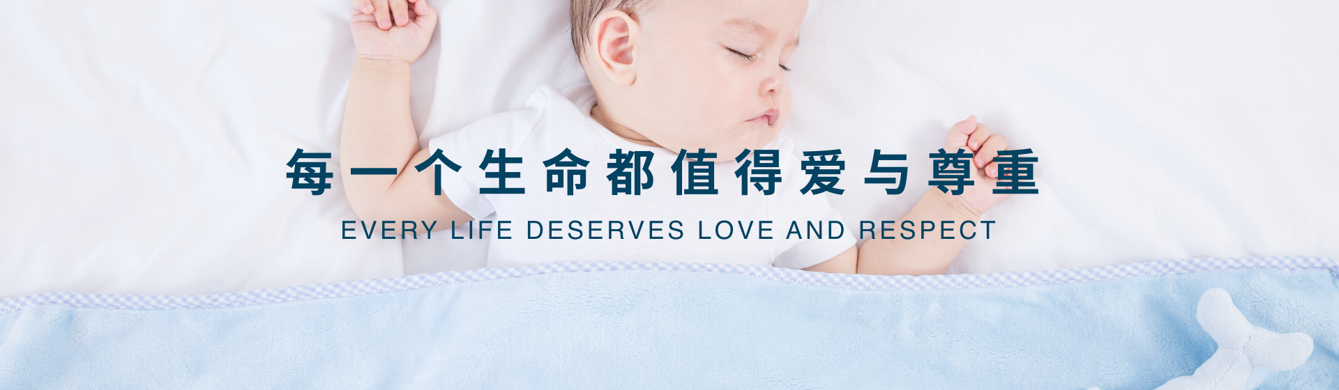 关于医羽