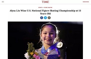 超棒！13岁华裔试管婴儿成全美最年轻花滑冠军！