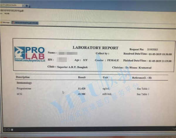 【成功案例】31岁Z姐老公精子活力低，结婚5年始终无子，赴泰Superior ART喜获健康男宝~