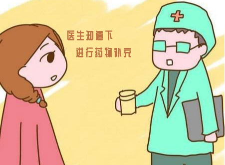 台湾试管婴儿移植后应该注意什么？—医羽自助