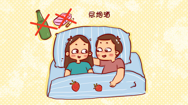 做台湾试管婴儿，怎么样才能增加胚胎的着床率？—医羽自助
