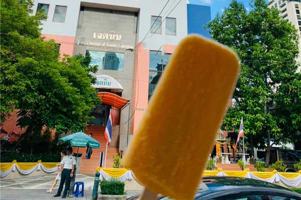 泰国杰特宁医院试管之取卵！！！