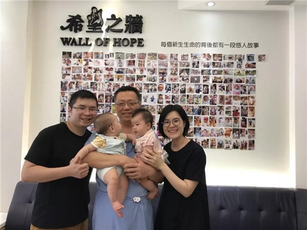 张帆·台湾唯一擅长子宫腺肌症医师，经手众多相关案例，术后直接怀孕！