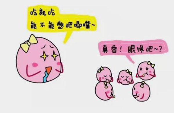 试管婴儿促排卵对女性身体有害吗？需要注意哪些事项？