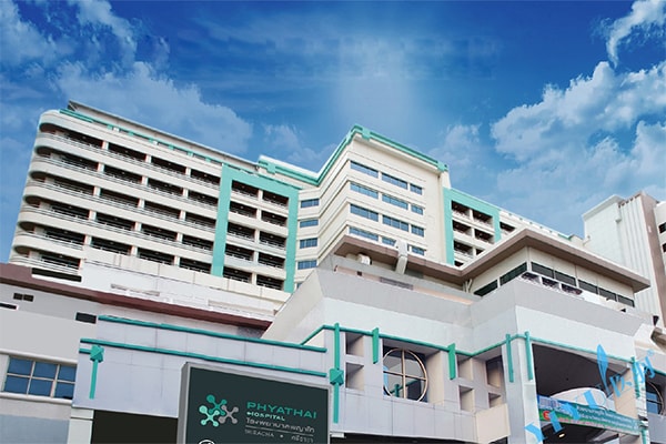 泰国帕亚泰-是拉查医院生殖中心