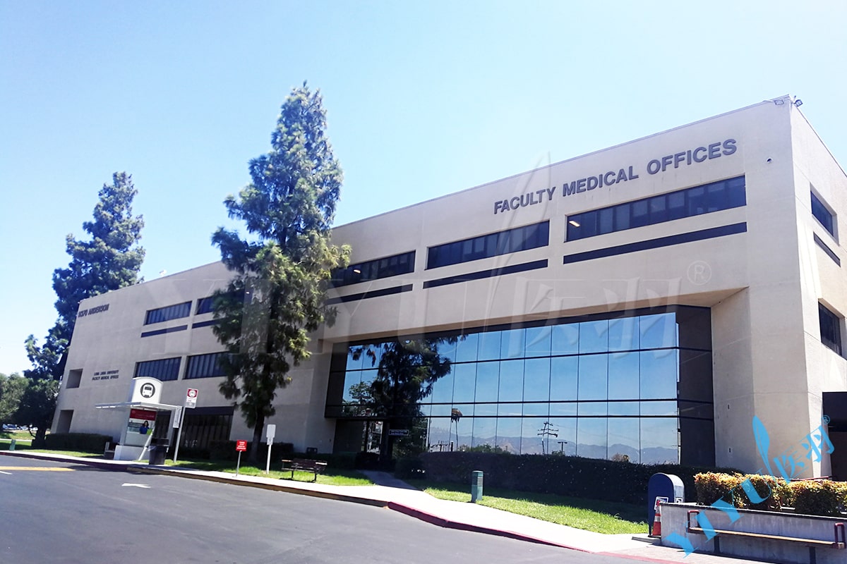 辅助生殖医院-美国Loma Linda（洛玛琳达）大学生殖与试管中心