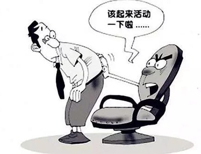 80%的人每天都在“作”的事，竟然会导致不孕不育？