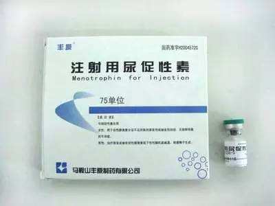 贺美奇是什么药？有什么效果呢？贺美奇主要是治疗什么的？