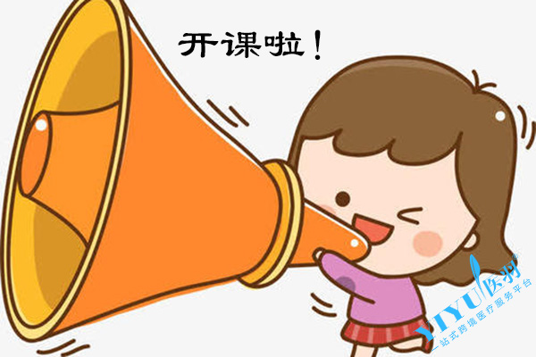 为什么我的泰国试管流程别人的不一样？医羽自助