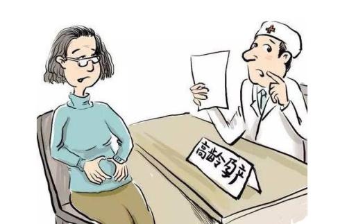 泰国第三代试管婴儿技术在高龄试管婴儿中的应用有哪些？—医羽自助平台