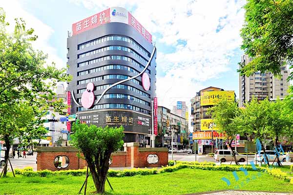 台湾生基生殖中心怎么样？为什么那么多人选择生基？