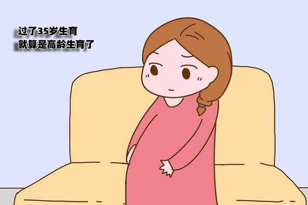 高龄女性做试管更应该注意以下几点—医羽自助