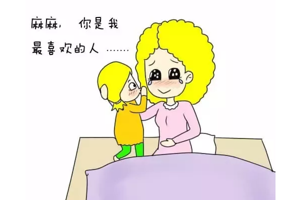 当妈妈后才能感受到的幸福时刻，真实而又让人暖心......—医羽自助