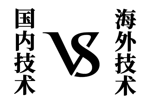 泰国试管婴儿会遇到什么问题？该怎么来解决？