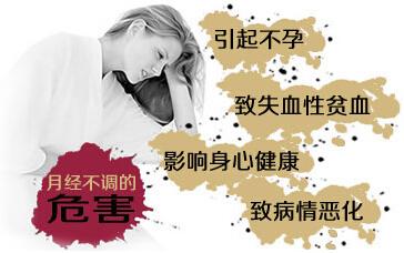 输卵管堵塞有预兆，只是你不知道，这三种情况警示输卵管出问题了