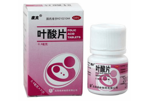 做泰国试管婴儿为什么需要补充叶酸？