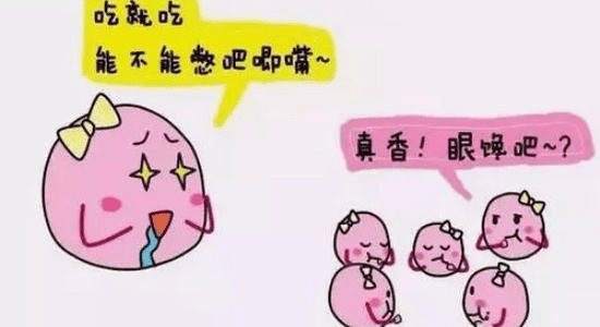 客户真实反馈|泰国试管婴儿促排经验分享！