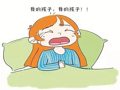 自然流产有哪些原因导致？