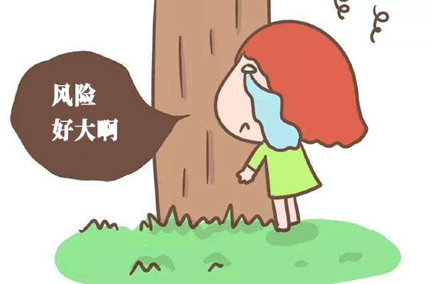 高龄女性怎么备孕？可以选择做泰国试管婴儿吗？