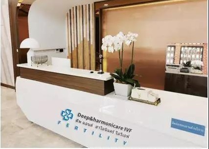 泰国DHC医院博士专家团队制定个性化方案-解决各类生育难题