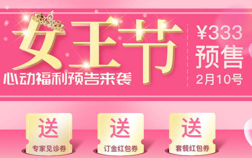 医羽：疫情面前，我的援助可能微不足道，但是我还是会全力去做！