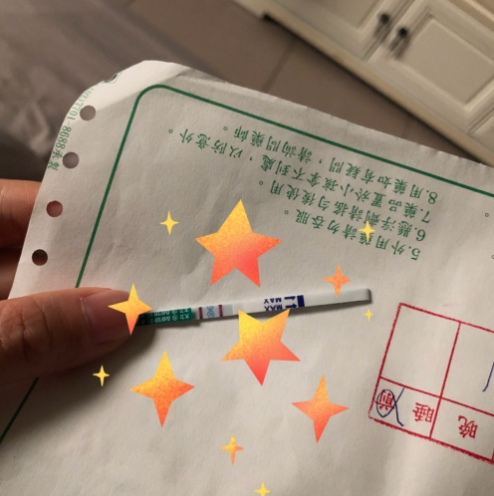 台湾试管婴儿技术与各地区比较