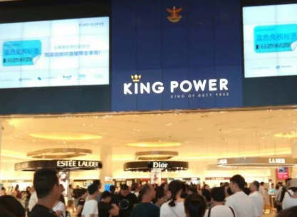 泰国试管婴儿自助必逛的免税店有哪些？
