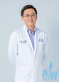 中国台湾爱群中西医诊所医生